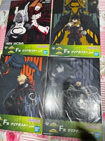 나의 히어로 아카데미아 클리어 포스터