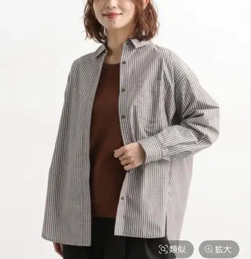 studio CLIP 스트라이프 셔츠 BIG