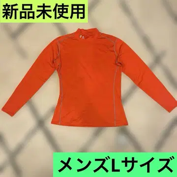 언더아머 피티드 긴팔 모크 셔츠 MFT8077