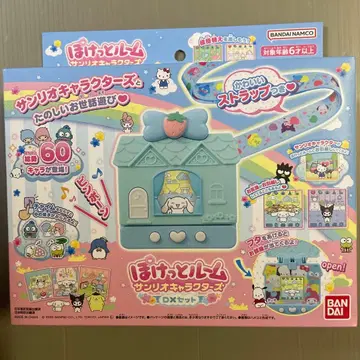 새상품/포켓룸 산리오 캐릭터즈 DX 세트