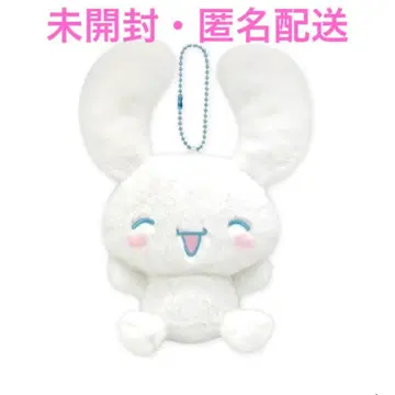 시나모롤 마스코트 홀더 여러 가지 페이스 와이