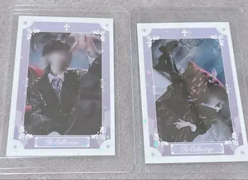 유키무라. 실사 트레이딩 카드