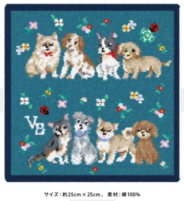 페이러 손수건 반돔 부티크와 콜라보 강아지 멍멍이