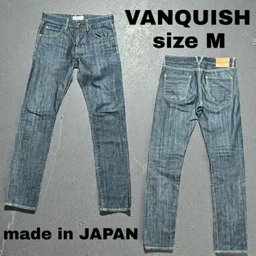 VANQUISH 스터드 데님 Y2K 헤이세이 갸루 남자 V