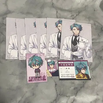 니조 하루카 아르 종이류