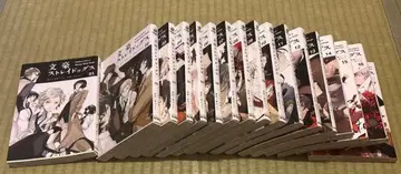 문호 스트레이독스 전 17권 세트