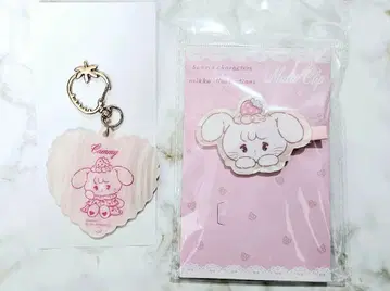 mikko 캐미 키링&클립