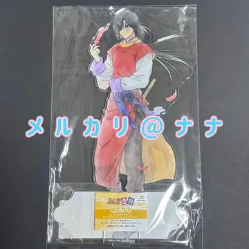 환상게임 복권 일격 컬렉션 별 숙 아크릴 스탠드