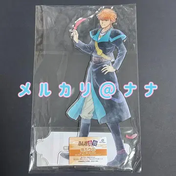 환상게임 당첨 1격 컬렉션 익수 아크릴 스탠드