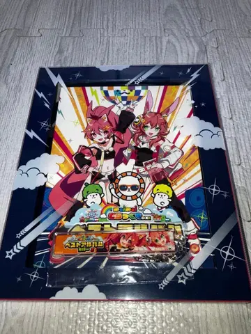 maimai 베스트 앨범치호 3 CD 키링 포함