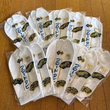 [ 새상품, 미사용 ] 25.5cm 넬 안감 10켤레