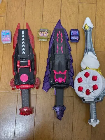 가브가 브레이드, 비터 가브가 브레이드, 휘피아 덤 고치조