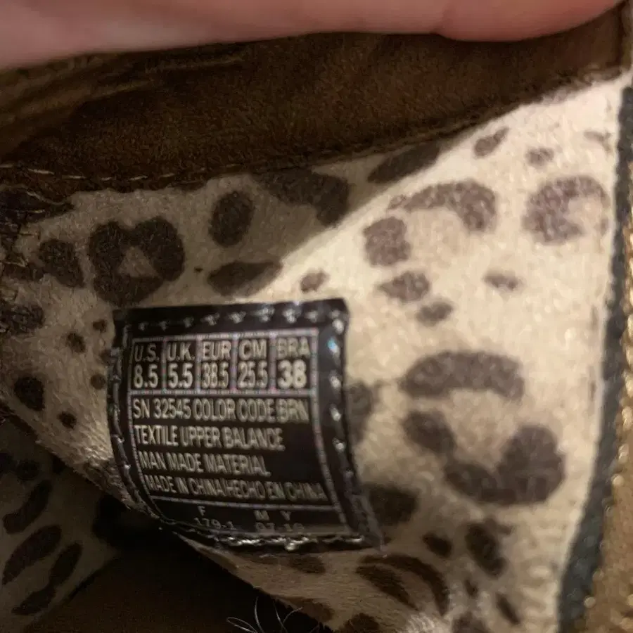 5번째 상품 이미지