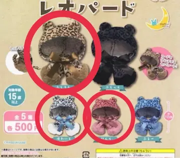 캡슐 토이 옷 갈아입히기 판초 레오파드