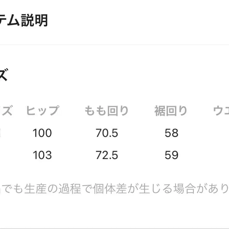 10번째 상품 이미지