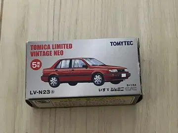 토미카 한정판 LV-N23 빨간색 1/64