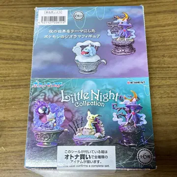 포켓몬 Little Night Collection 컴플리트 세트