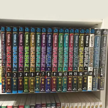 매쉬루 코믹스 소설 팬북