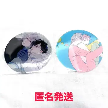 미사용  하레와 모노노케 아크릴 코스터 그라테