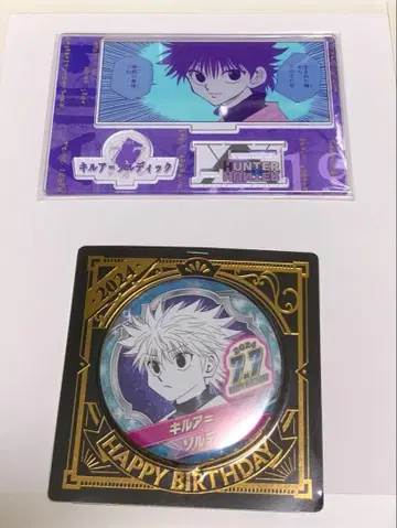 헌터헌터 생일 캔뱃지 생일 명장면 디오라마 피규어 키루아