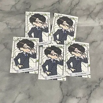 에이트리 18TRIP 무라쿠모소에 전체 회의 특전 카드