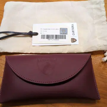 Lamborghini 가죽 안경 케이스 버건디