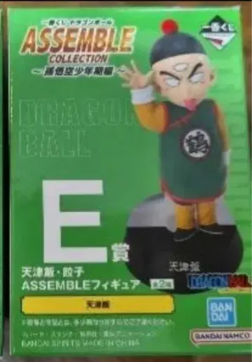 드래곤볼 ASSEMBLE 피규어 E상 천진반