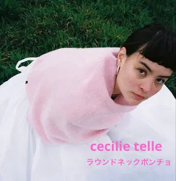 [ 새상품 ] cecilie telle 세실리에 텔레 라운드넥 판초