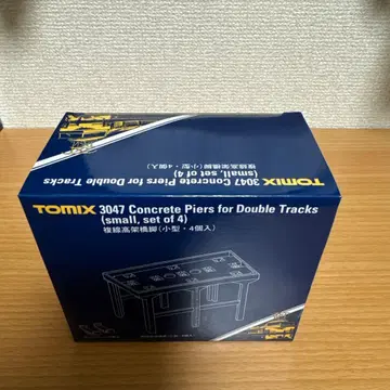 TOMIX 3047 네이비 콘크리트 교각 세트 (소형 4개)