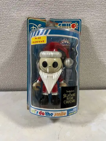 나이트메어 비포어 크리스마스 산타 잭