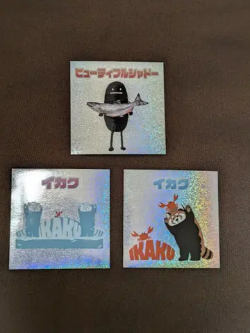 그라니프 삿포로 한정판 스티커 전 3종 컴프 세트