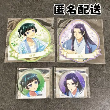 [ 익명 배송 ] 약사의 혼잣말 진시 마오마오 물놀이 스티커 캔뱃지 4점