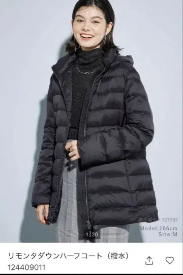 리몬타 다운 하프 코트 플라스테 24aw