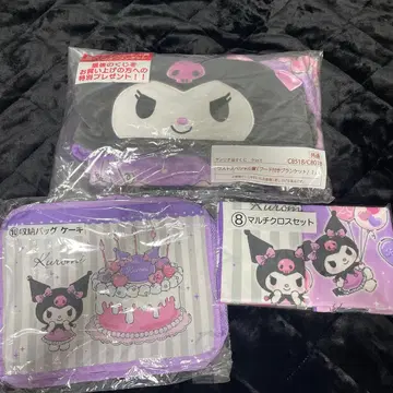 산리오 뽑기 쿠로미 라스트 원상 세트
