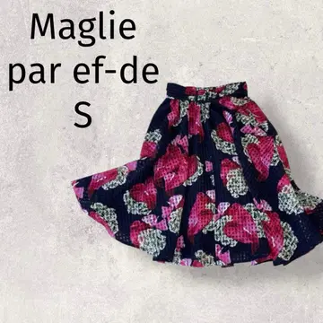 마리엘 에프데 플레어 스커트/벨트 포함/꽃무늬/사이즈 7/0577