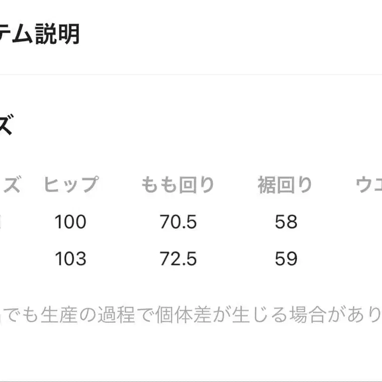 11번째 상품 이미지