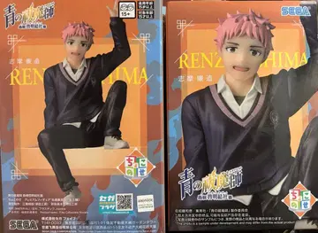 청의 엑소시스트 시마 렌조 피규어