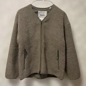 GYMPHLEX 짐플렉스 보아 플리스 V넥 자켓 모카 베이지