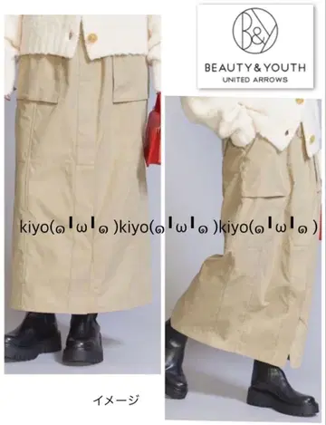 유나이티드 애로우즈 타이트 스커트 베이지 S 밴딩 사양 올 시즌