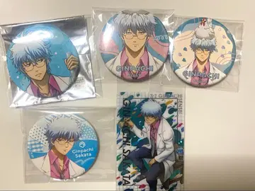 3학년 Z반 긴파치 선생님 사카타 긴파치 총정리