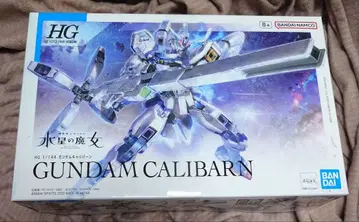 [ 미조립 ] HG 건담 칼리버 수성의 마녀