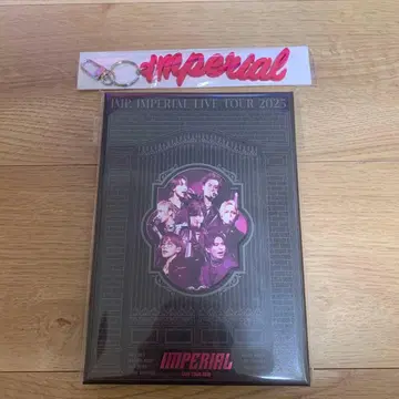 IMPERIAL 초회 한정판 키링