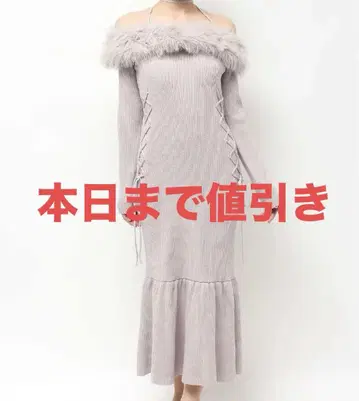 RESEXXY 페이크퍼 트리밍 니트 원피스