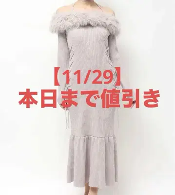 RESEXXY 페이크퍼 트리밍 니트 원피스