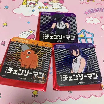 체인소 맨 파세라 코스터 레제 봄 포치타