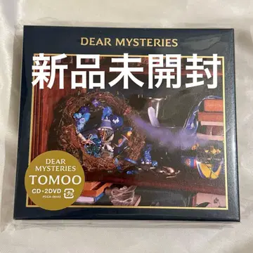 TOMOO DEAR MYSTERIES CD+2DVD