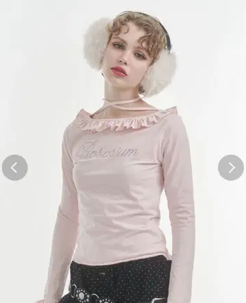 jouetie 큐빅 프릴 상의 미사용 새상품