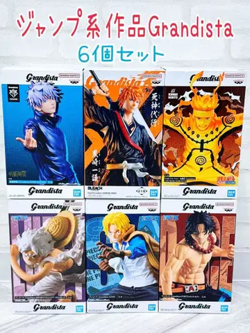 점프 계열 작품 Grandista 6개 세트 묶음 판매