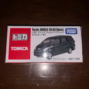 [하자품] 토미카 아시아 한정판 모델 도요타 아반자 벨로즈 블랙