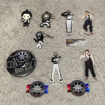 [가격 인하] 폭상전대 분붐저 분블랙/아쿠세 조 굿즈 세트